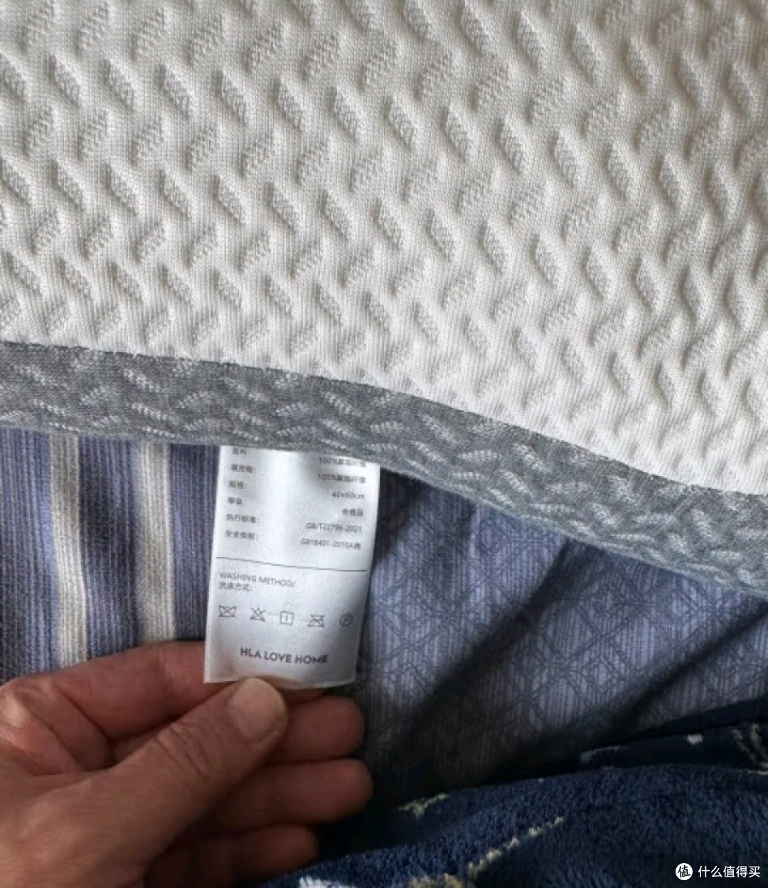 海澜之家(HLA)升级款反牵引颈椎枕头:守护您的优质睡眠💤