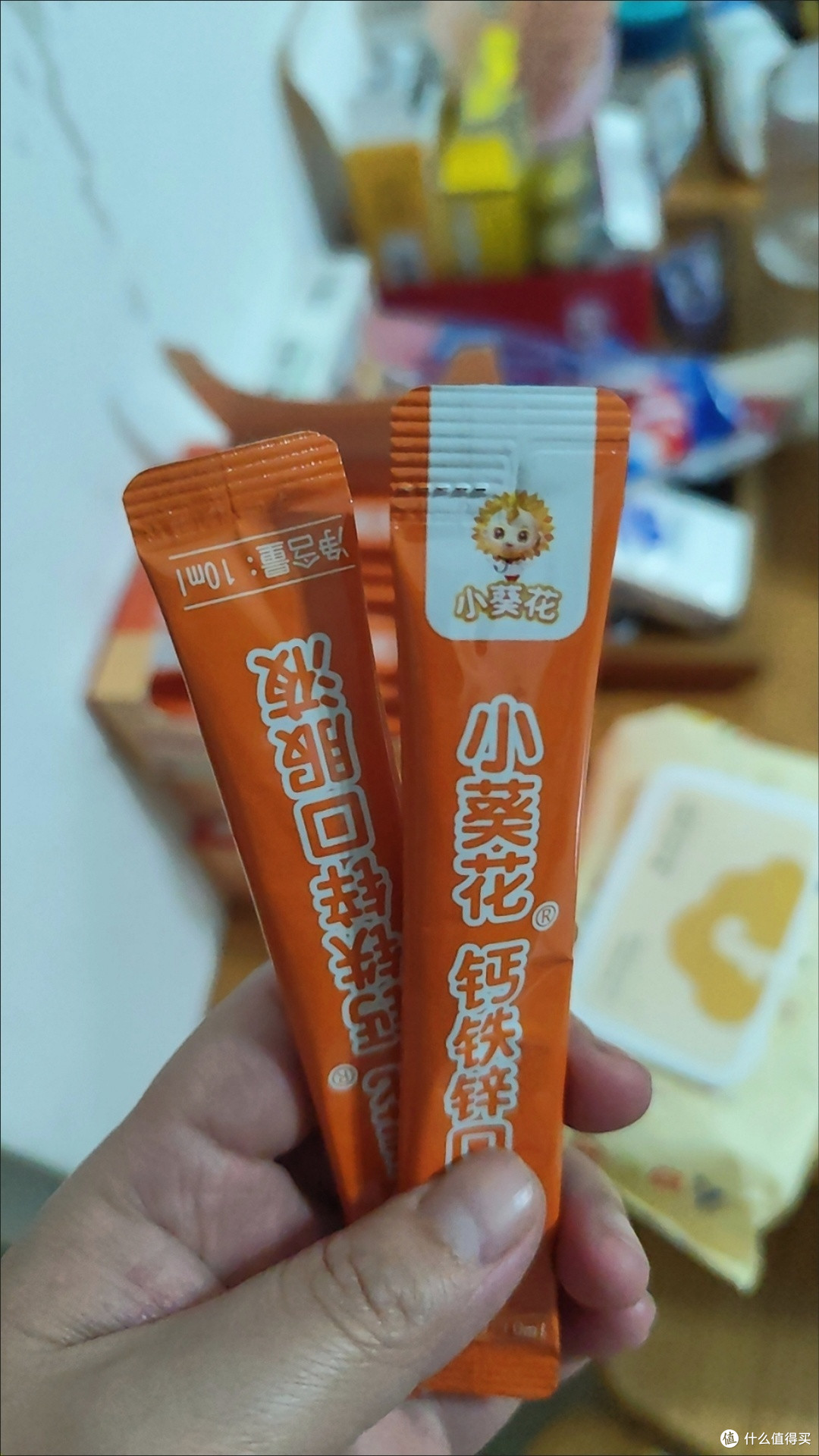 喝出健康！小葵花钙铁锌口服液，你值得拥有！
