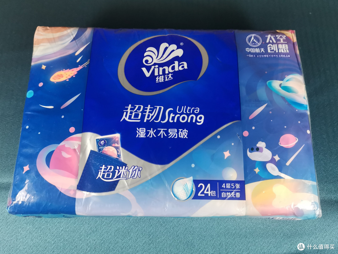 通勤背包里的贴心伙伴——维达手帕纸