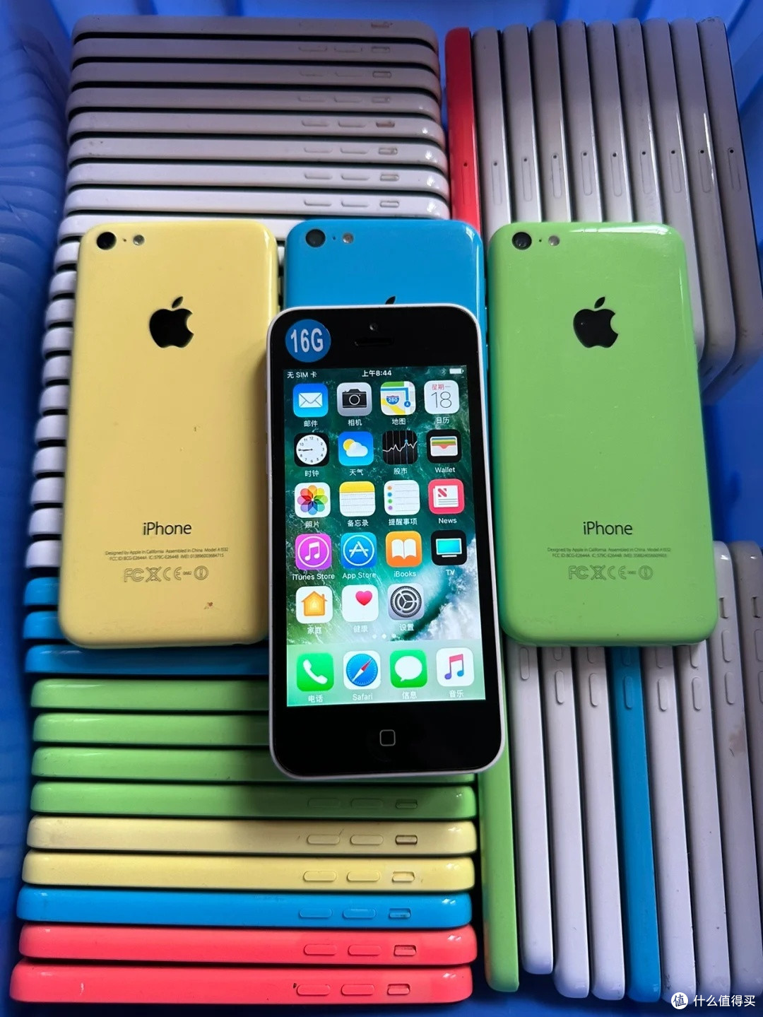 即便是强如苹果公司，也有很多失败的产品，比如iphone  5c。