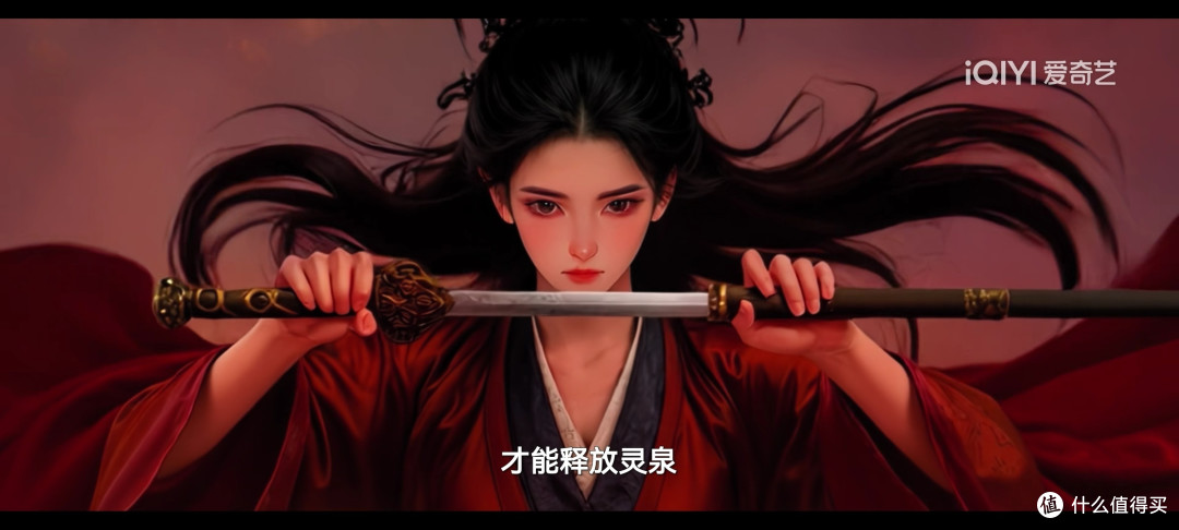 聊聊你最近在追的好剧，开年大剧《仙台有树》