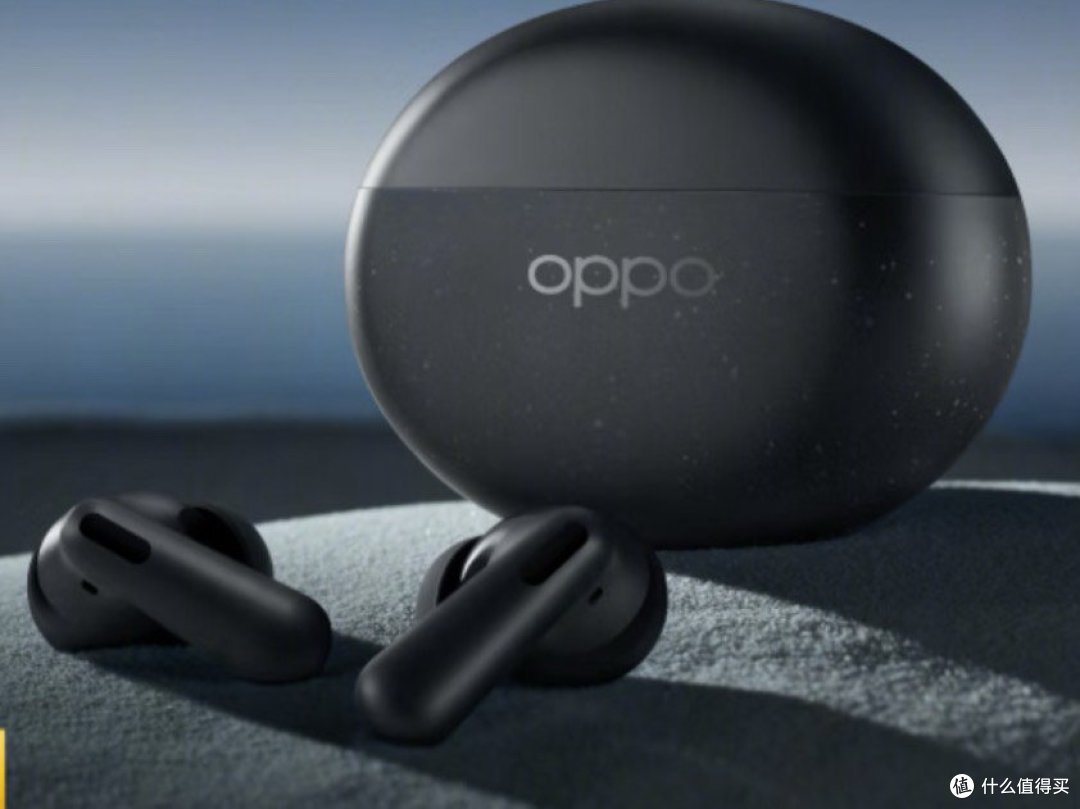 OPPO Enco Air4 Pro 真无线降噪耳机：政府补贴，畅享高品质音乐