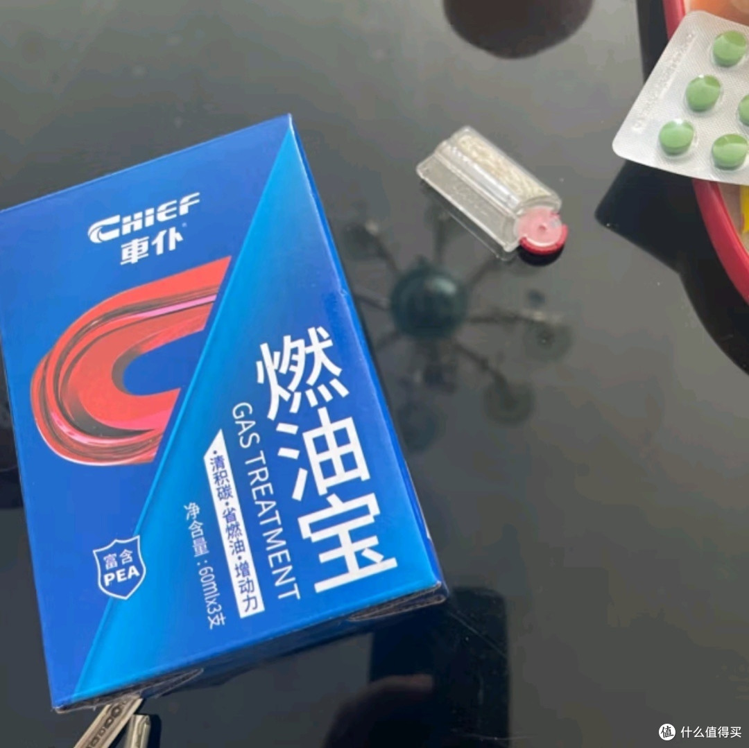 车仆燃油宝:解锁爱车高效性能的秘密武器