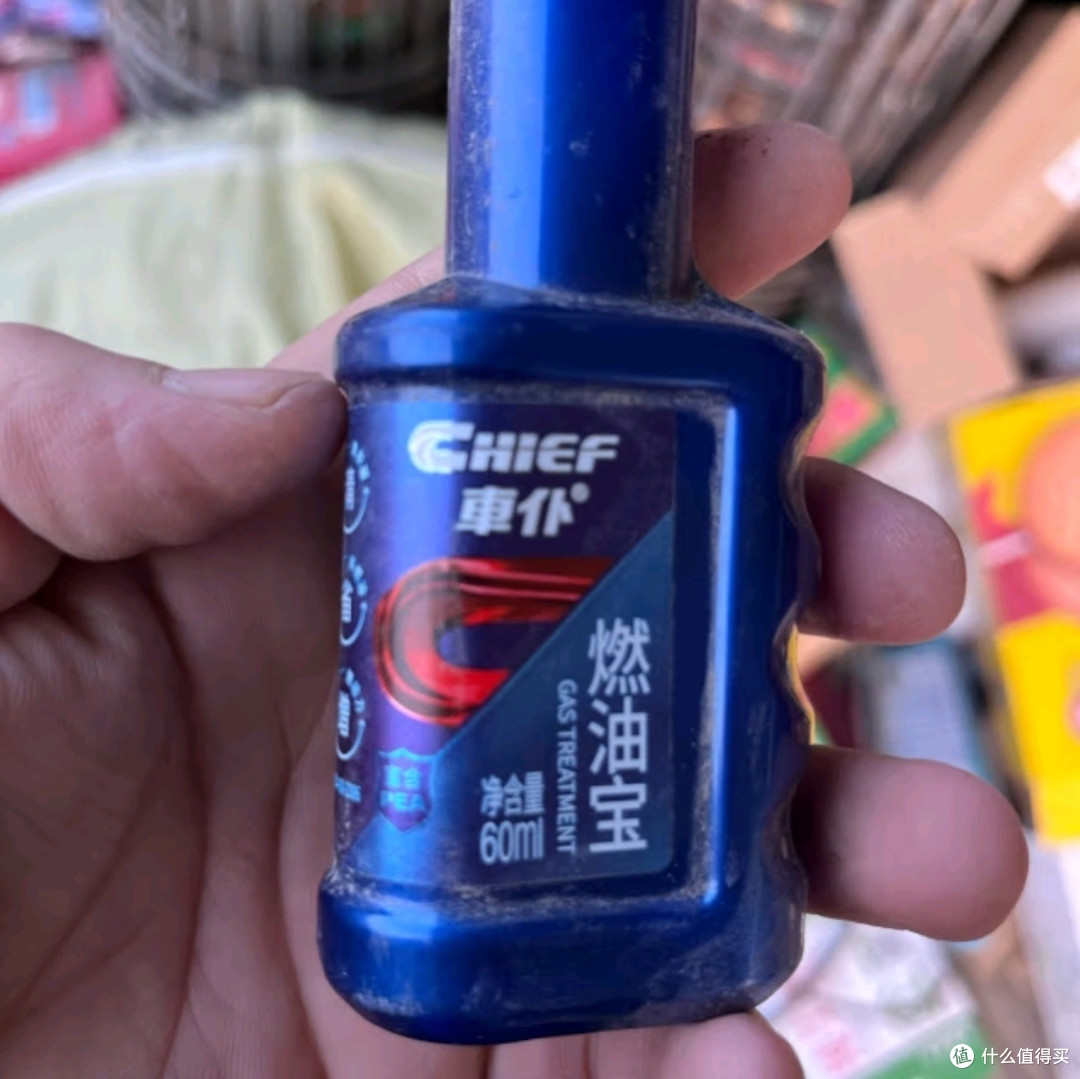 车仆燃油宝:解锁爱车高效性能的秘密武器