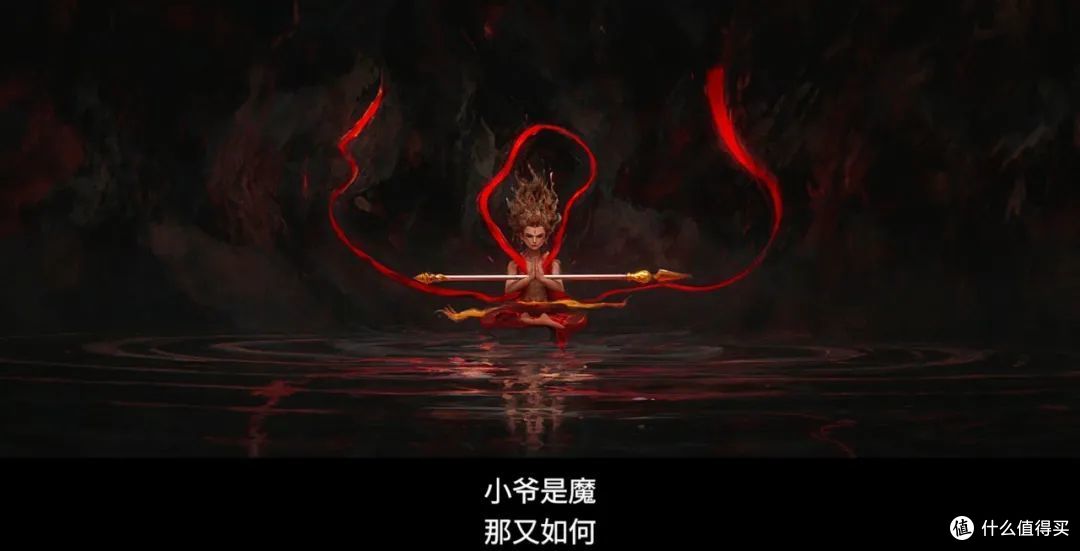 哪吒2真的是牛啊