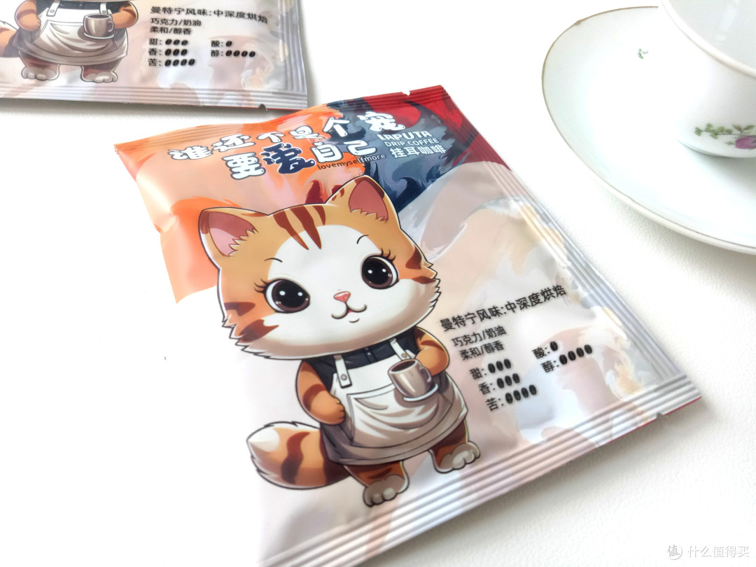 猫咪和咖啡一样都是水做的——勒顿 喵星人系列挂耳咖啡