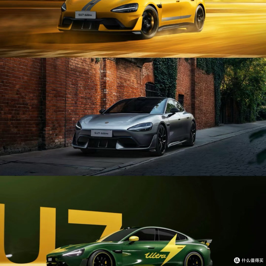 小米SU7 Ultra：最受欢迎的颜色大揭秘