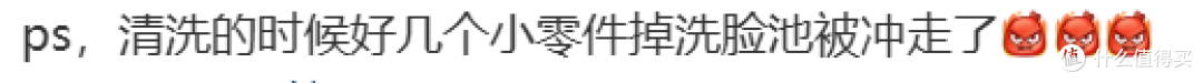 乐高零件翻新指南：学会传三代，人走它还在！