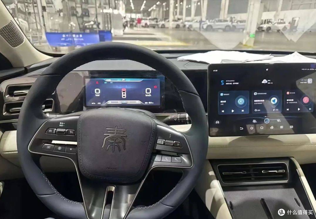 比亚迪秦 L EV内饰曝光,配置升级亮点纷呈