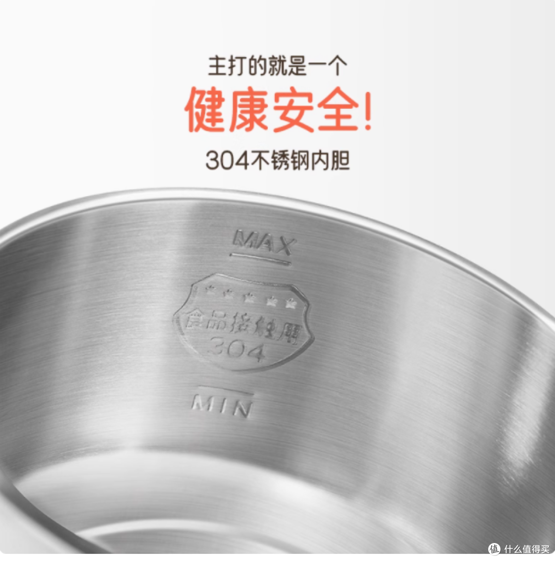 爱仕达电煮锅,宿舍与家的贴心烹饪伙伴