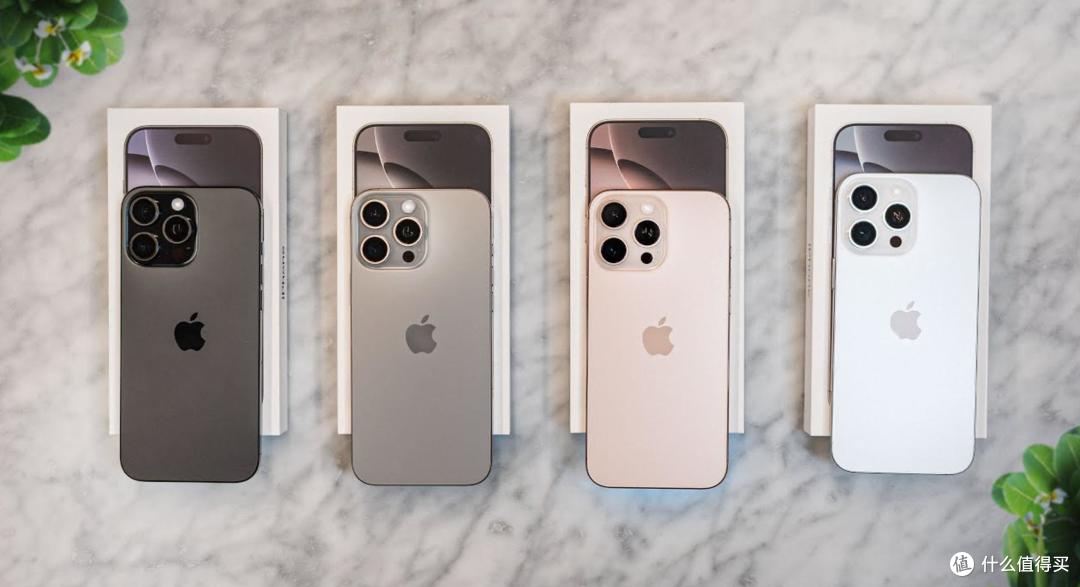 强势推荐!这5款iPhone性价比爆棚,满足你的所有期待,别急换新