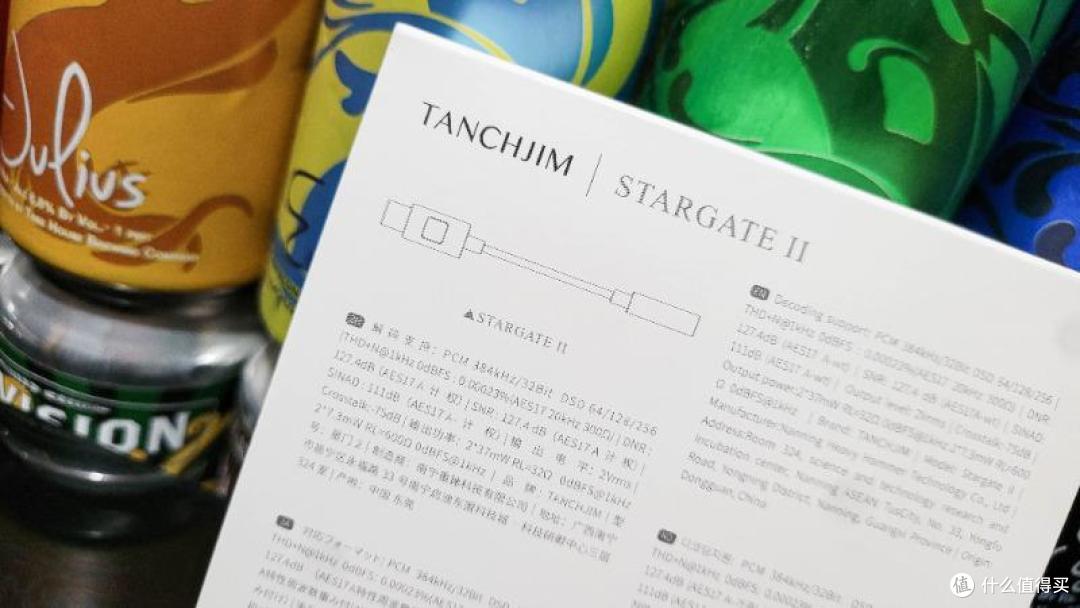 小体积,大惊喜!TANCHJIM 天使吉米星门2便携解码线体验