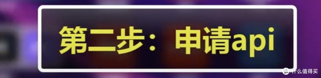 Deepseek接入WPS,打工人办公效率狂飙