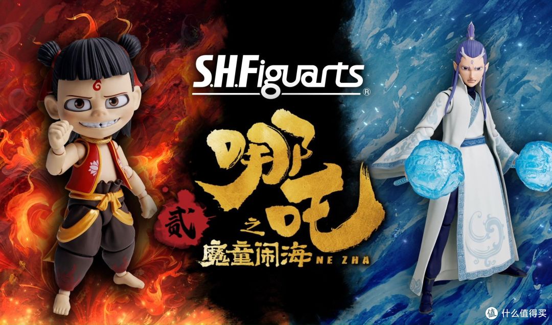 评《哪吒 2:魔童闹海》:幻海奇篇,韵缺情长
