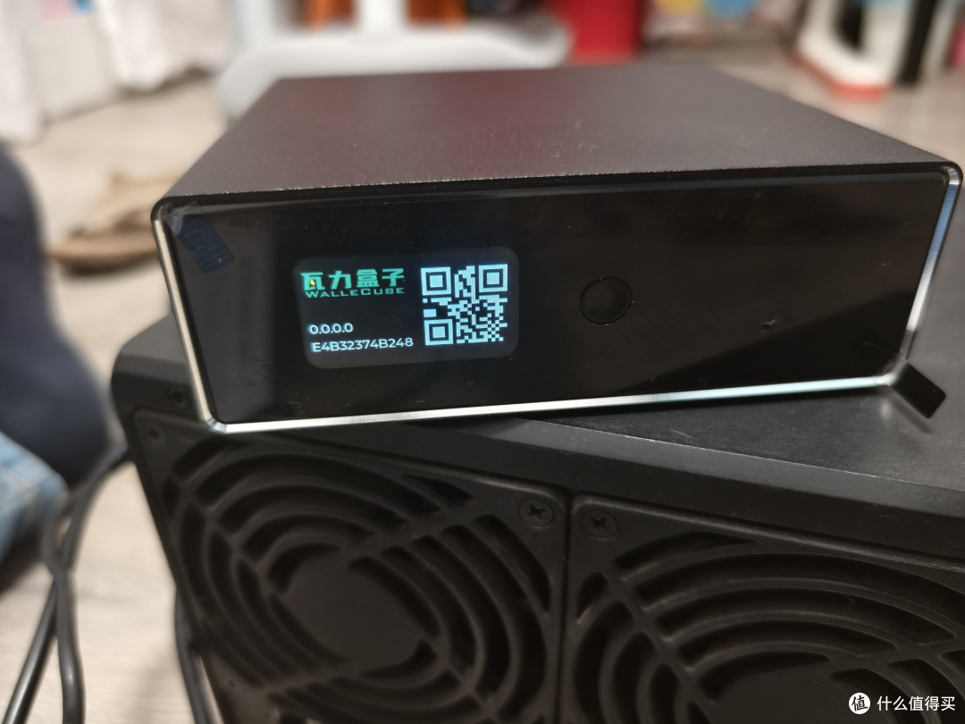 微信扫码进入设置小程序