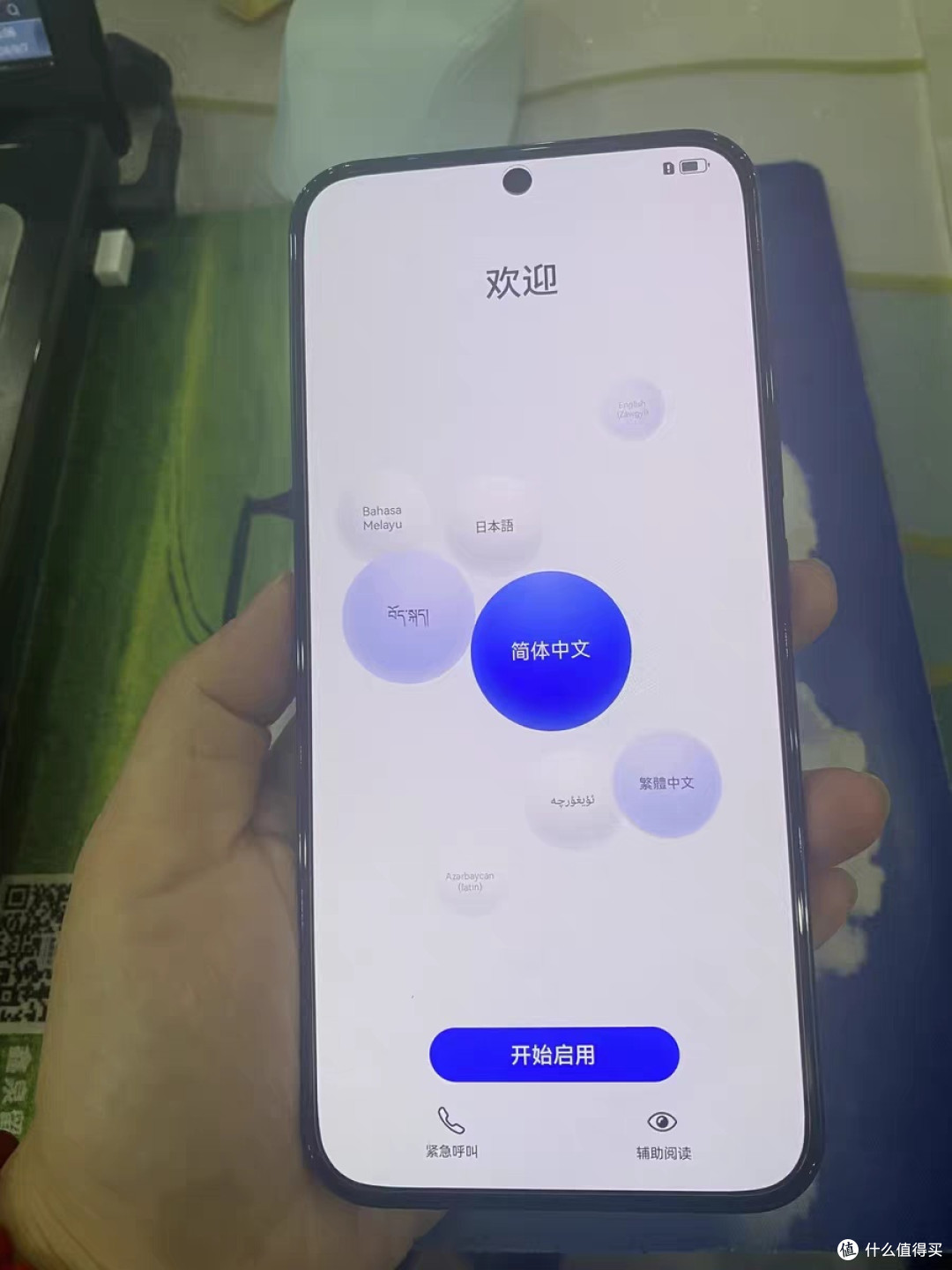 华为nova 12评测:100W快充+超强影像,学生党的梦幻之选