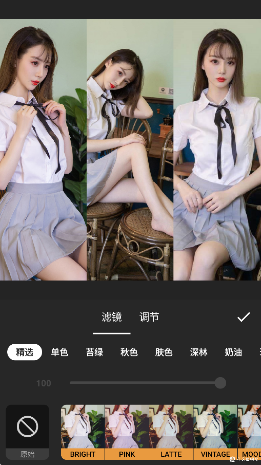 调整照片参数