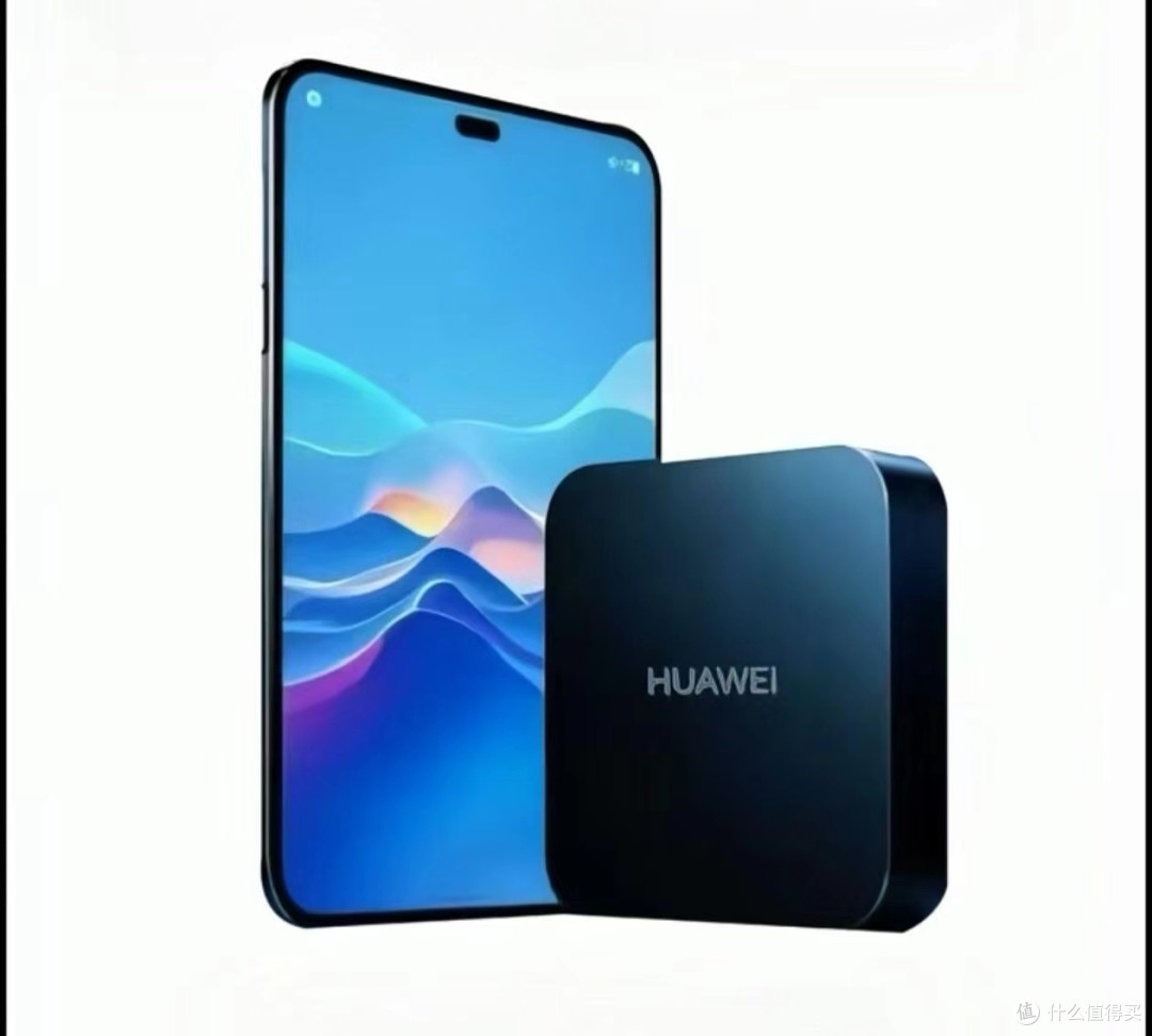 华为新形态手机猜想:折叠屏?卫星通信?