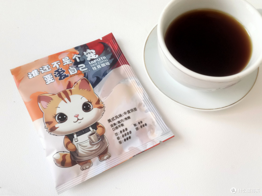 猫咪和咖啡一样都是水做的——勒顿 喵星人系列挂耳咖啡