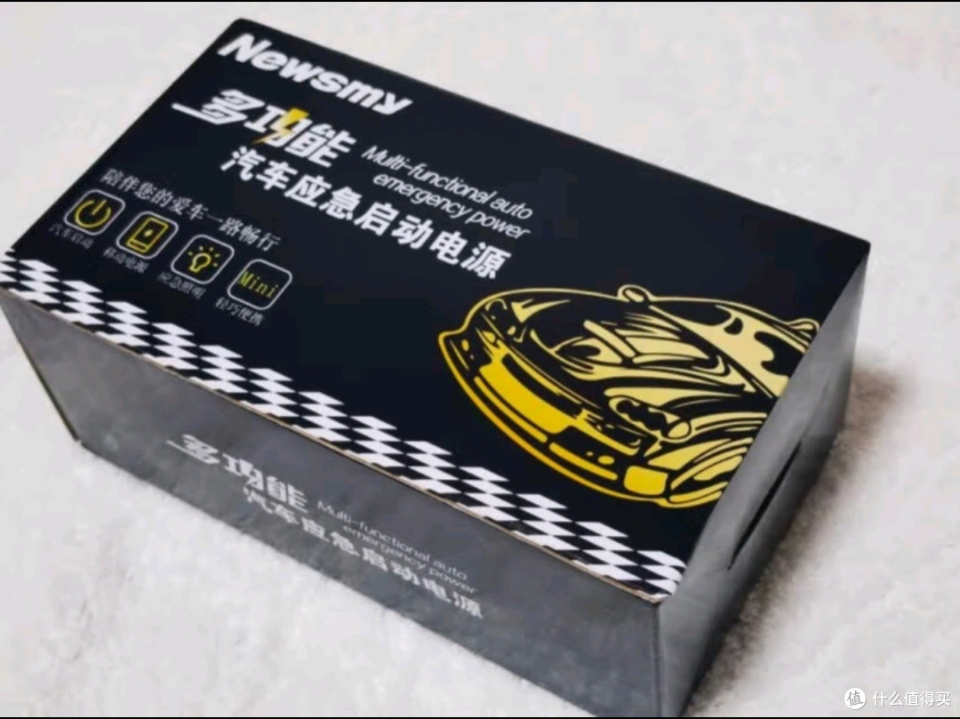 纽曼S400L汽车应急启动电源:旅途中的安心守护者