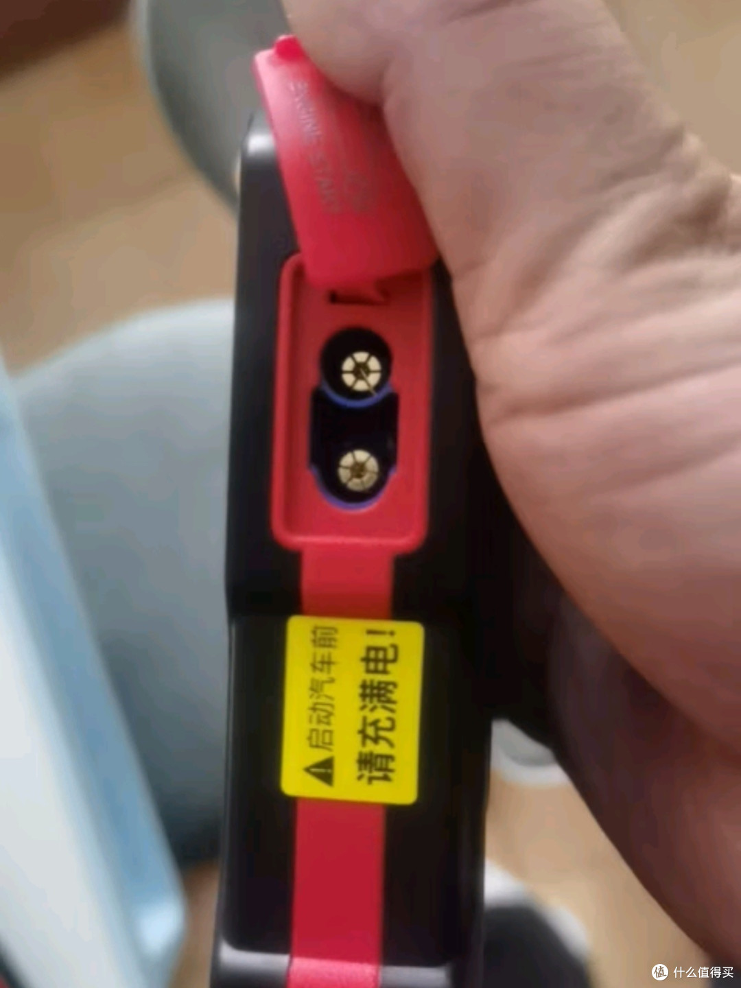 纽曼S400L汽车应急启动电源：旅途中的安心守护者