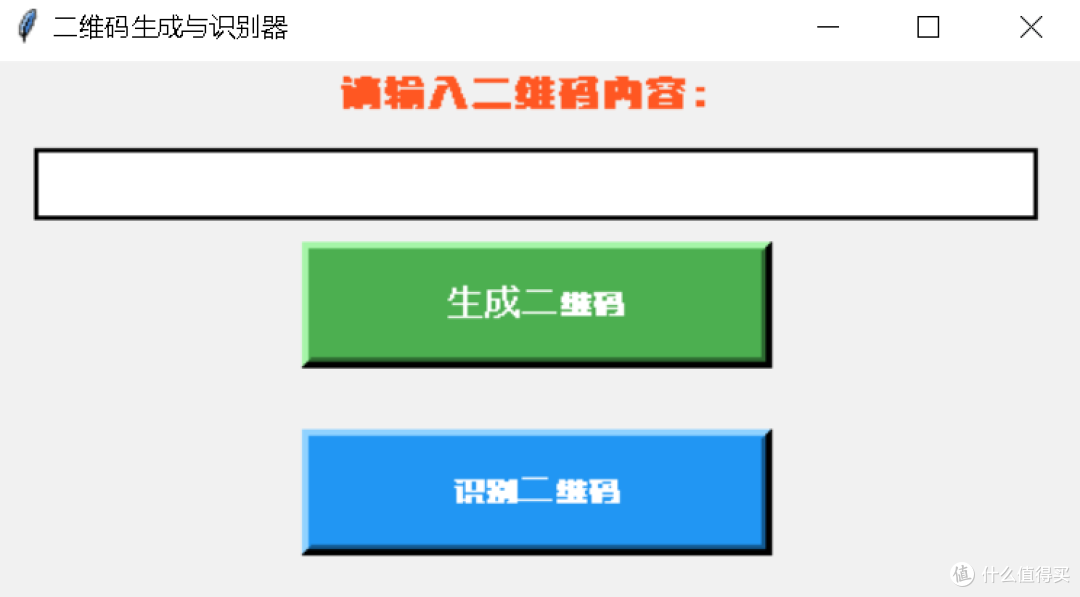 电脑端无限制神器!一直白飘一直爽!