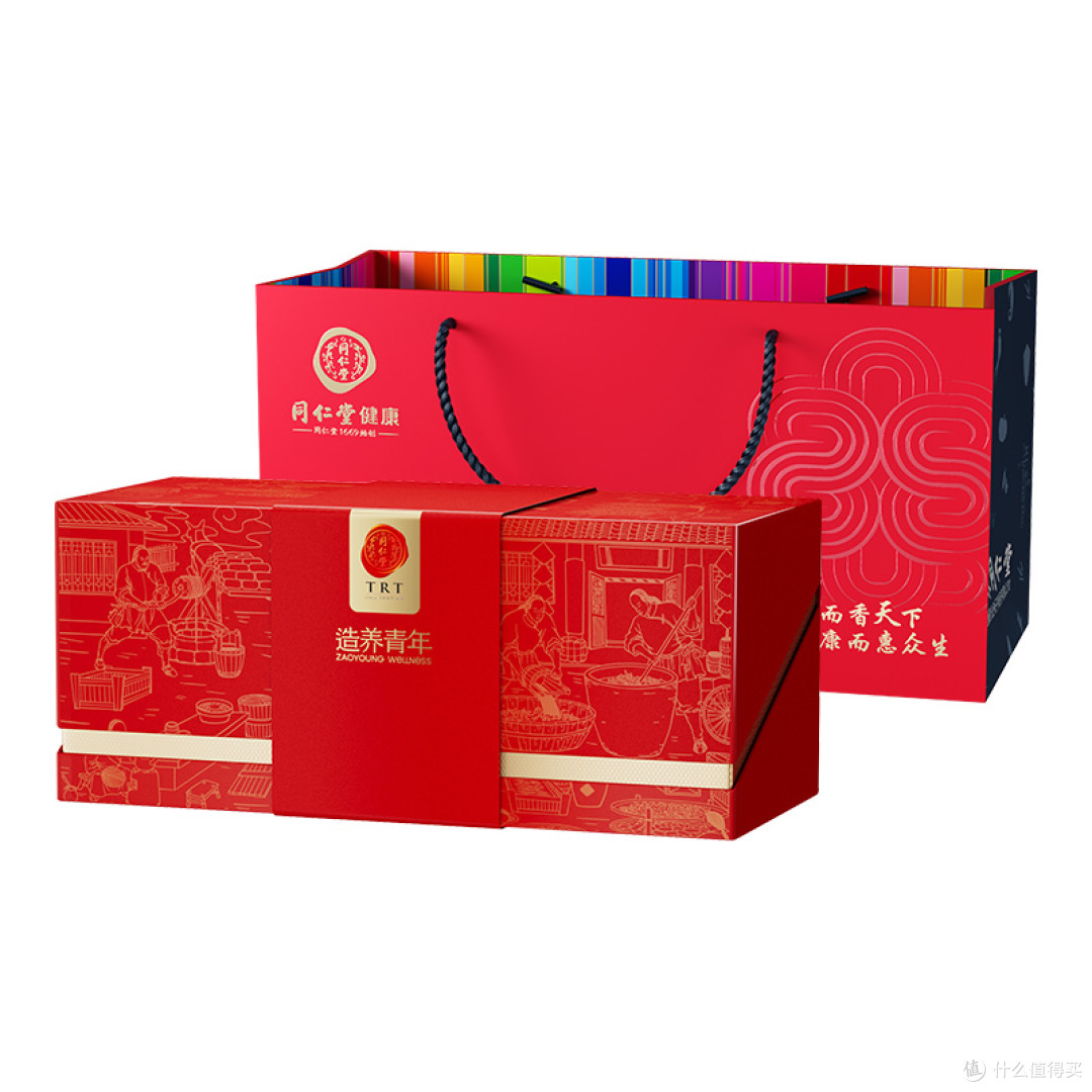 同仁堂(TRT)利维欣胶囊护肝片:情人节,给爱与健康的小惊喜