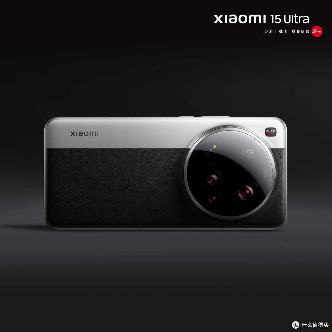 小米15Ultra不涨价6499起,14Ultra销量仅华为Pura70Ultra的2/3