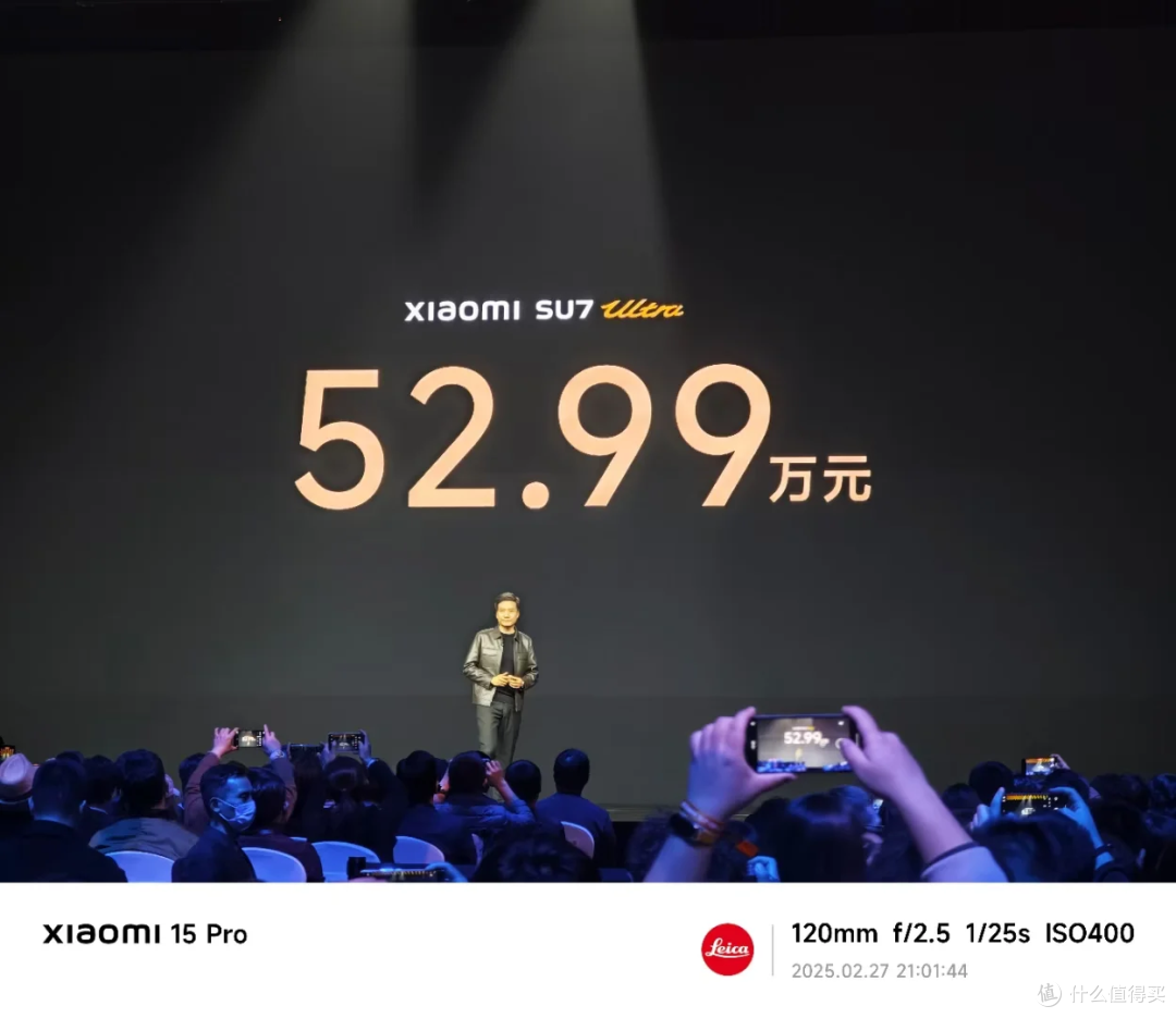 52.99 万元起的小米 SU7 Ultra 到底值不值