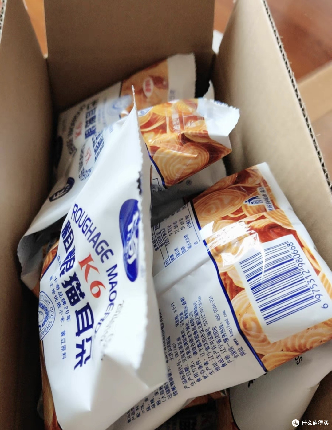 老式怀旧!卡奇猫耳朵酥脆来袭
