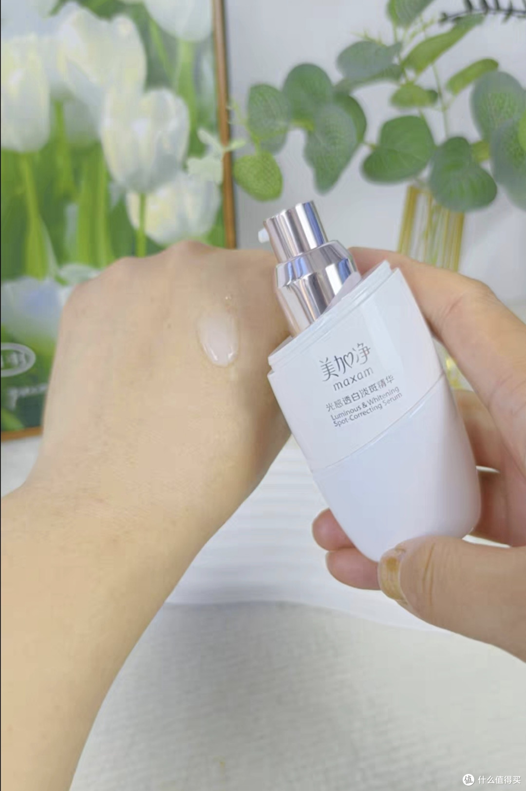 老baby力荐的美白神器来了