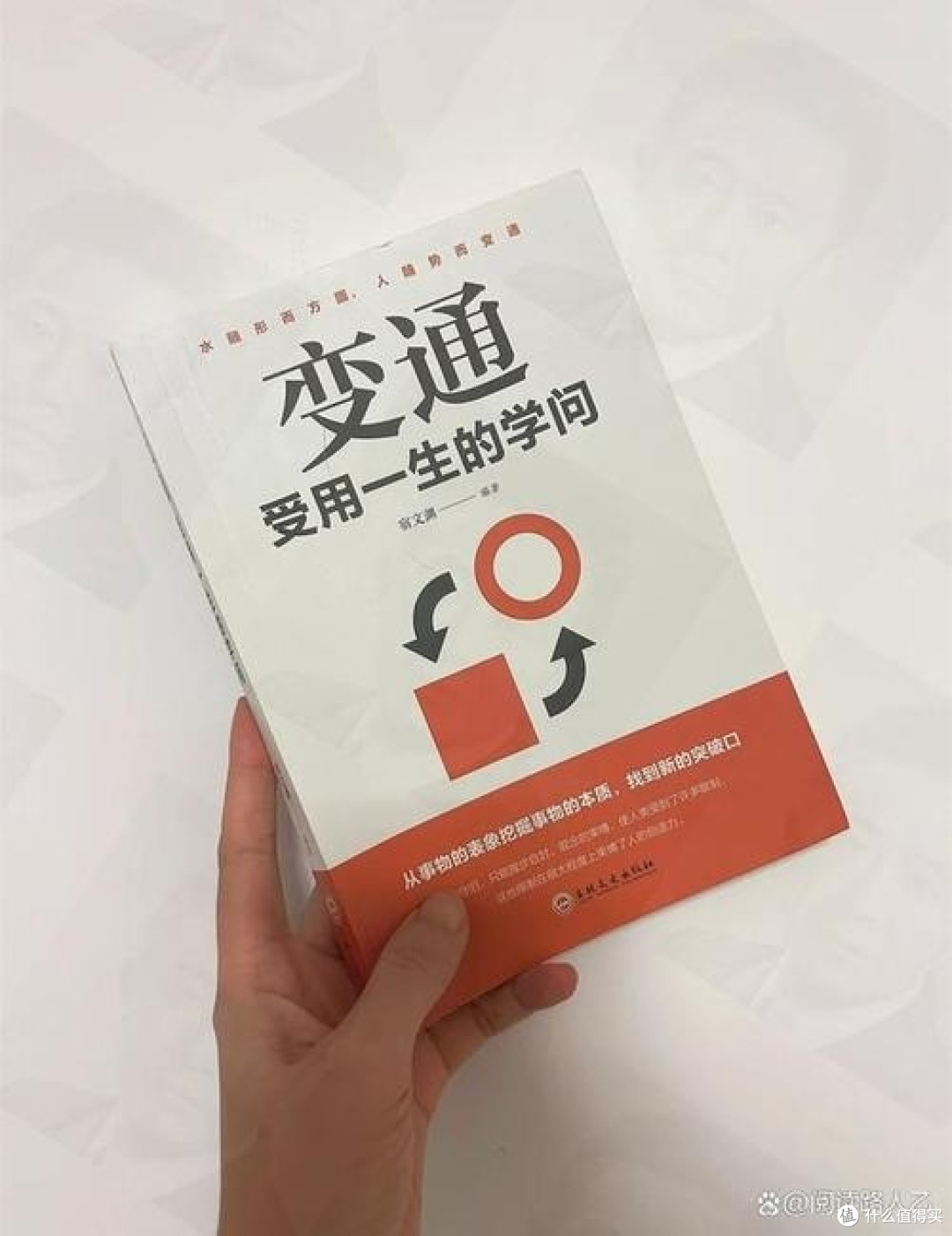 女孩必读!让精神世界开挂的宝藏好书