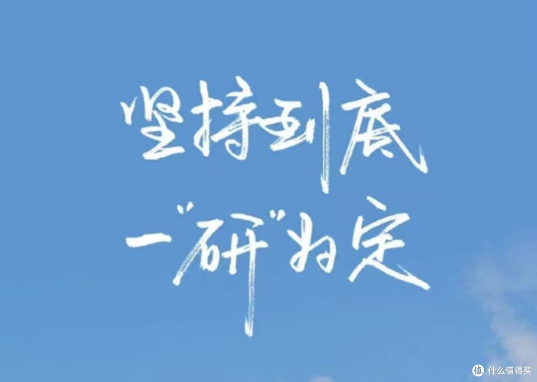 2025考研国家线下降:教育趋势与个人发展的新思考