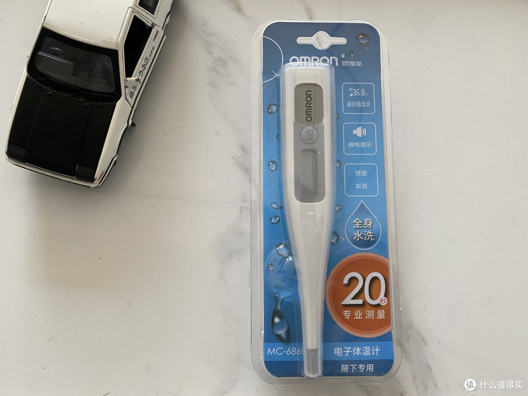 开箱儿科医生力荐的电子体温计,20秒精准测温神器!