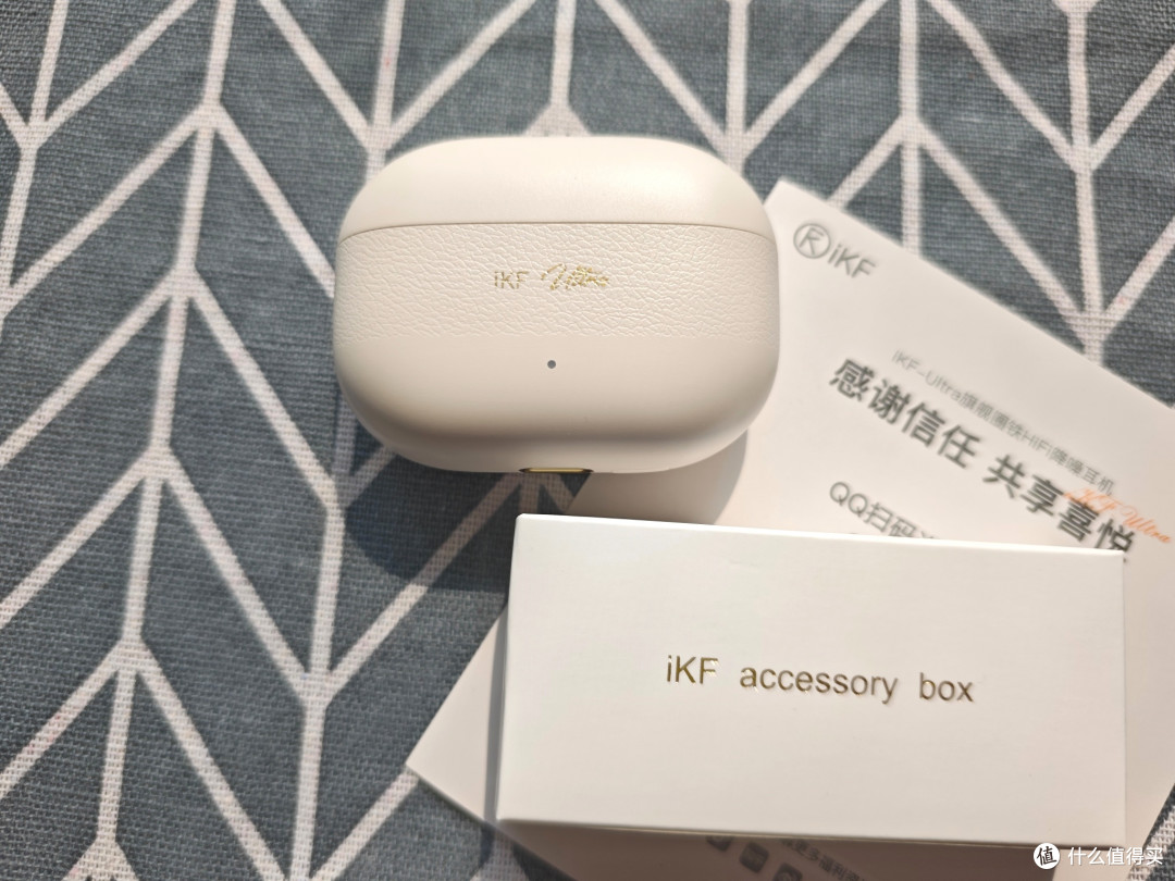 开学季挑花眼?iKF Ultra圈铁降噪蓝牙耳机给你满分答案