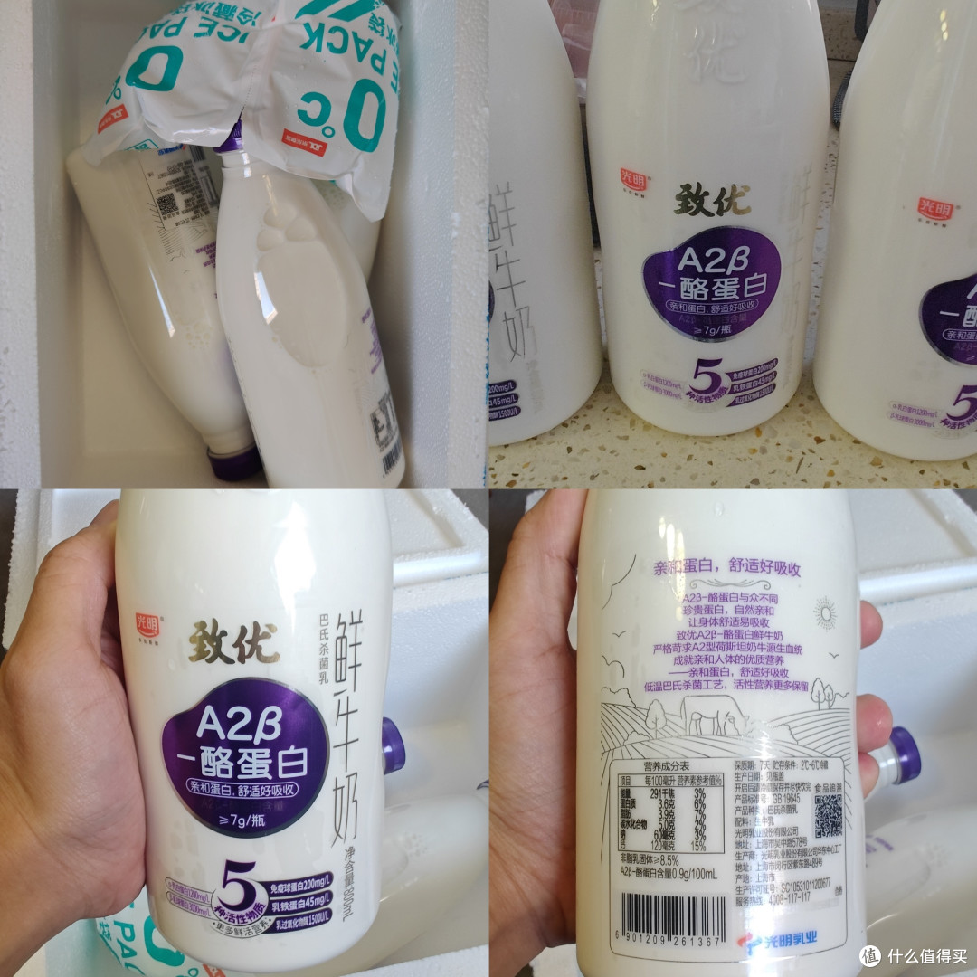 搬砖人的续命神器:每天来杯咖啡,提神醒脑,唤醒打工魂