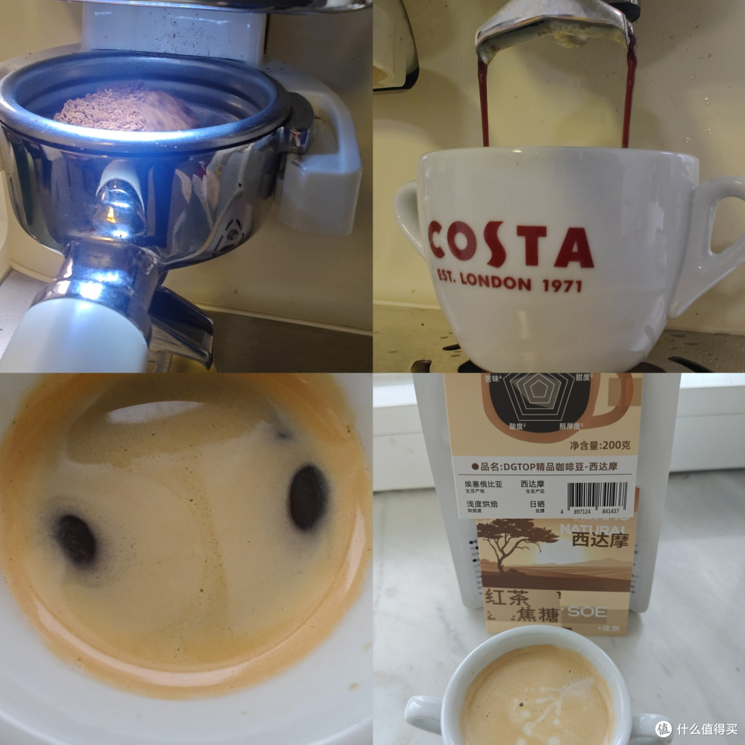 搬砖人的续命神器:每天来杯咖啡,提神醒脑,唤醒打工魂