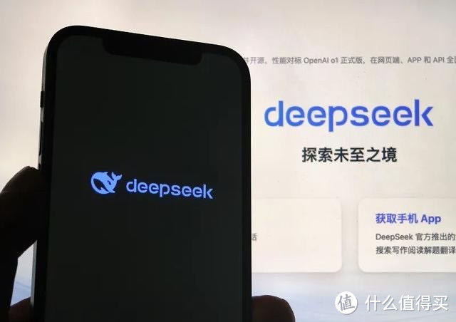 Deepseek和power bi怎么融合