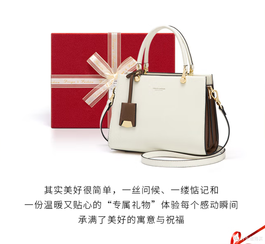这个女包一出,所有女生都想要!轻奢斜挎包送礼最佳选择!