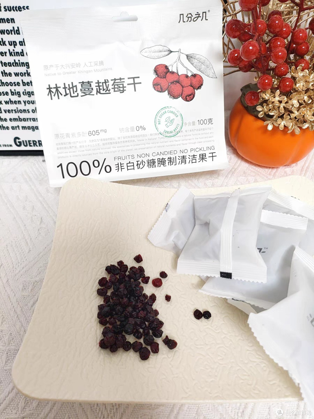 育儿宝藏好物分享