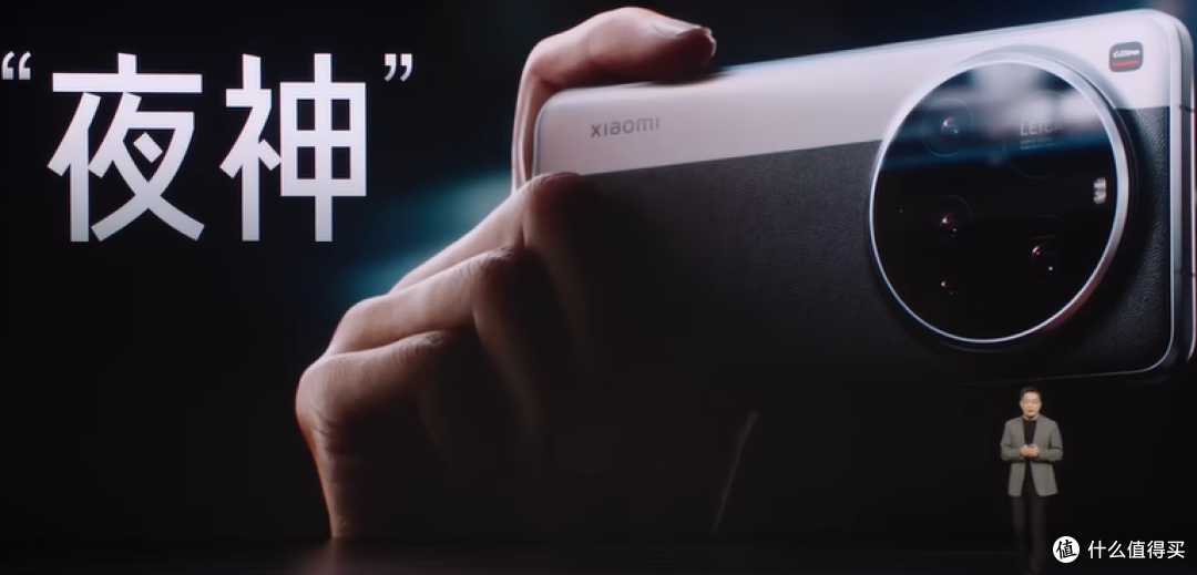 小米15Ultra6499起 ,徕卡超纯光学系统