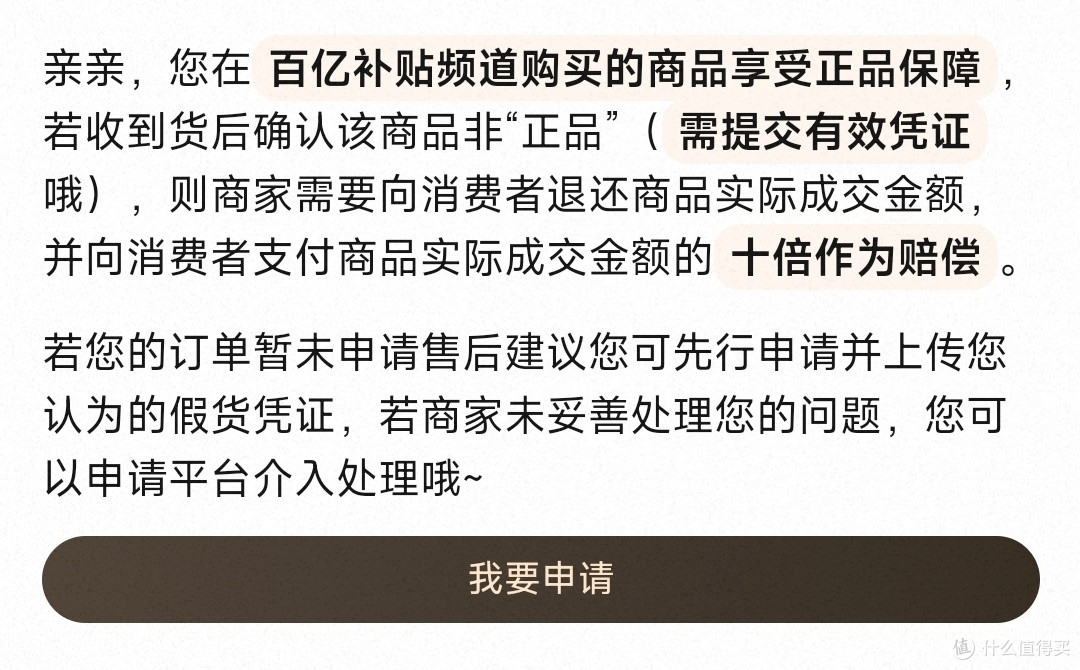 "不买立省100%?"资深酒鬼的节后囤货经济学!