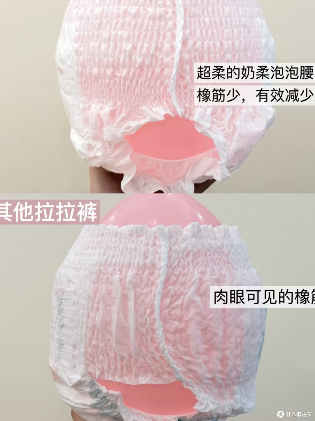 这波升级赢麻了！奶肚宝宝专属拉拉裤快冲！