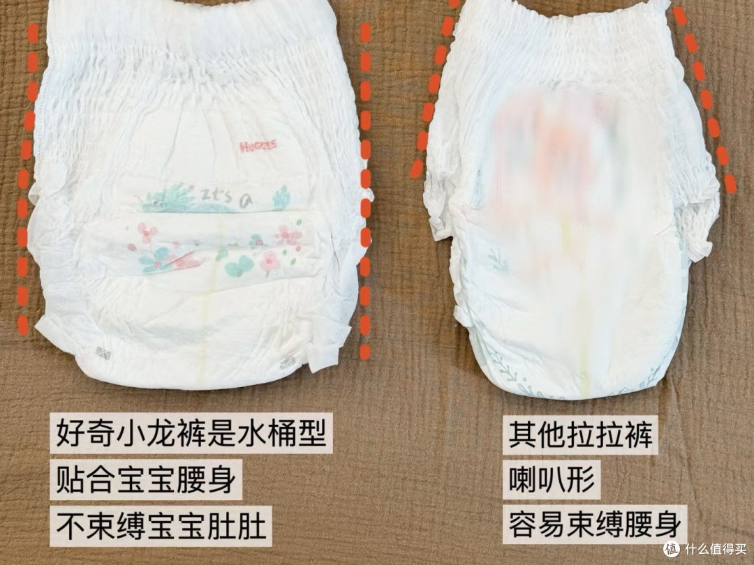 这波升级赢麻了！奶肚宝宝专属拉拉裤快冲！