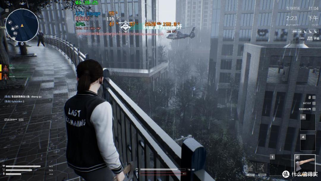 RTX5080实测重庆打丧尸的游戏,我不是很推荐入手!