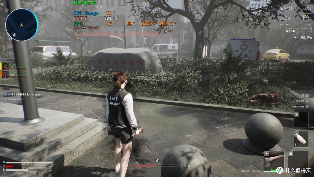 RTX5080实测重庆打丧尸的游戏,我不是很推荐入手!
