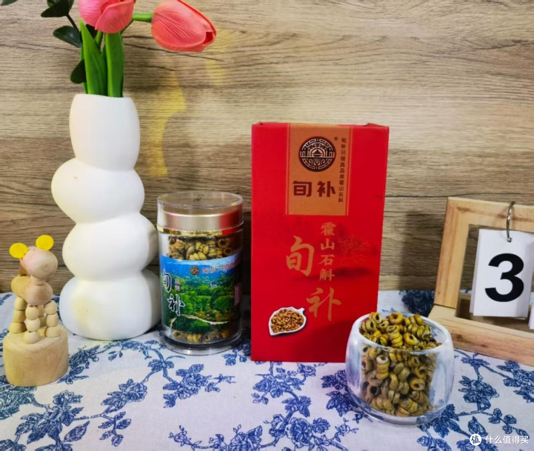 石斛的功效与作用,一文解读多重保健功效,健康从这里开始
