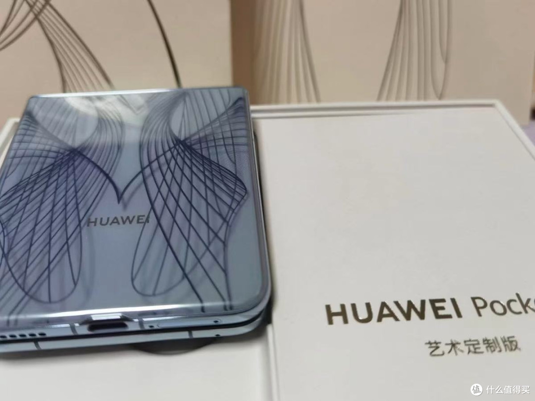 华为pocket2:口袋里的黑科技!