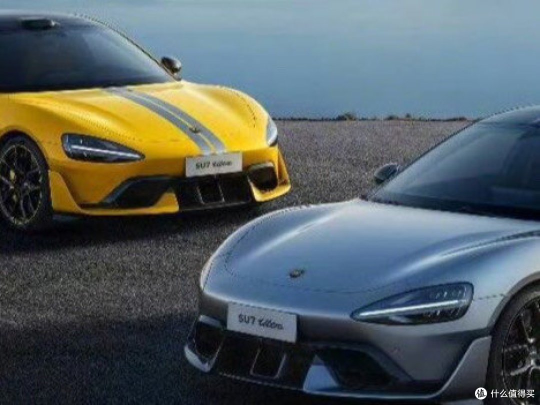 小米SU7Ultra：硬件硬不硬，软件软不软？揭秘52万的真价值！