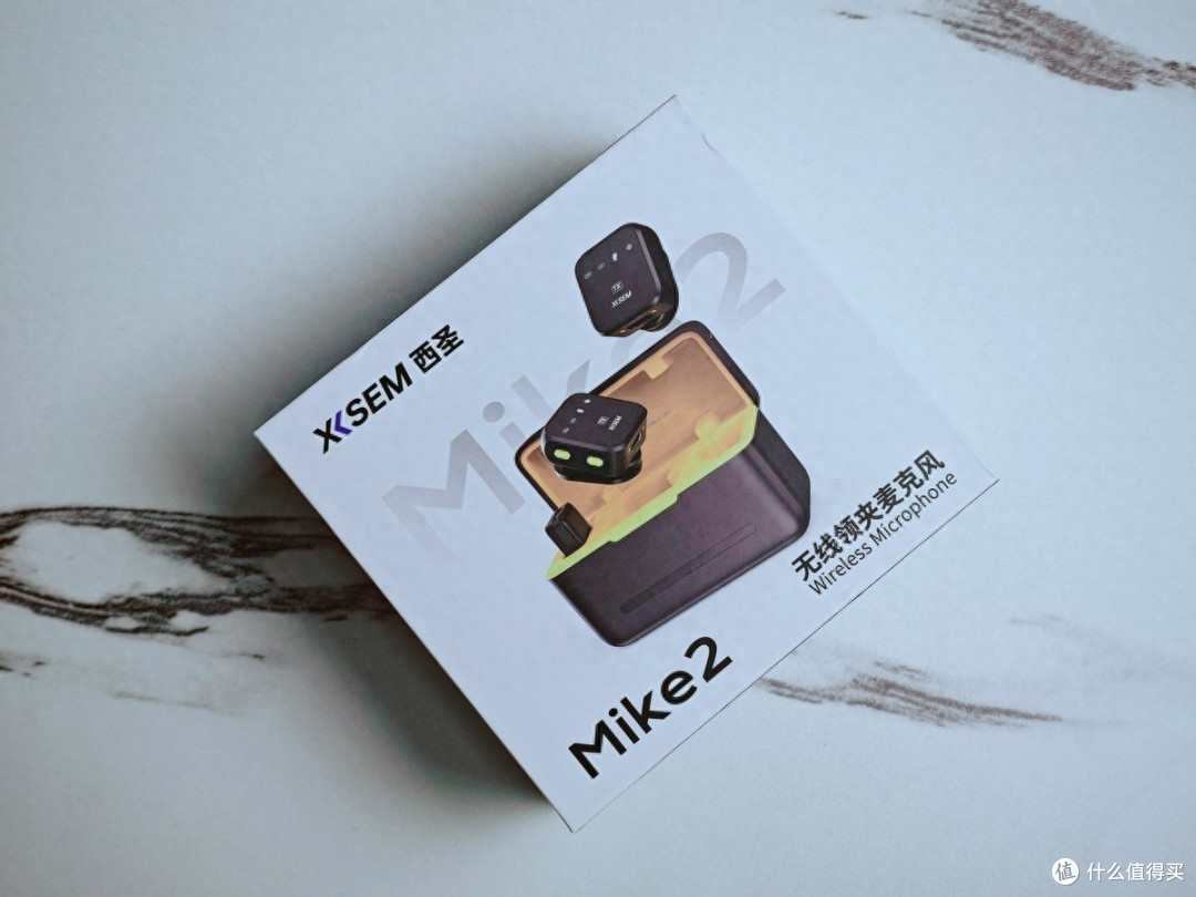 性价比之王，西圣Mike2麦克风上手，解锁麦克风新体验